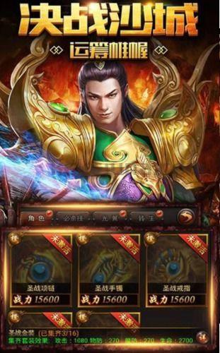 (追亿传奇私服攻略)追亿传奇私服背包东西扔不出去是怎么回事 (追亿传奇私服攻略)追亿传奇私服背包东西扔不出去是怎么回事