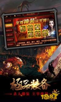传奇私服换引擎挂机打怪怎么启动?传奇私服换引擎中的宠物能够为打怪增添啥子特质? 传奇私服换引擎挂机打怪怎么启动?传奇私服换引擎中的宠物能够为打怪增添啥子特质?