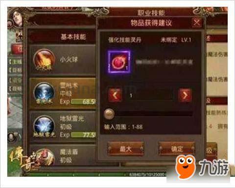 何种宝石适合1 何种宝石适合1