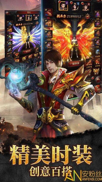 九州传奇私服嬉戏里的押镖任务中需要技巧？盘货九州传奇私服每日押镖任务拯救你放松升级