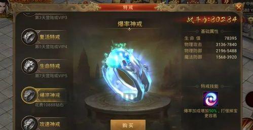 中央传奇私服游戏当中押镖任务中有什么建议?收集中央传奇私服每日押镖任务互助你较快升级 中央传奇私服游戏当中押镖任务中有什么建议?收集中央传奇私服每日押镖任务互助你较快升级