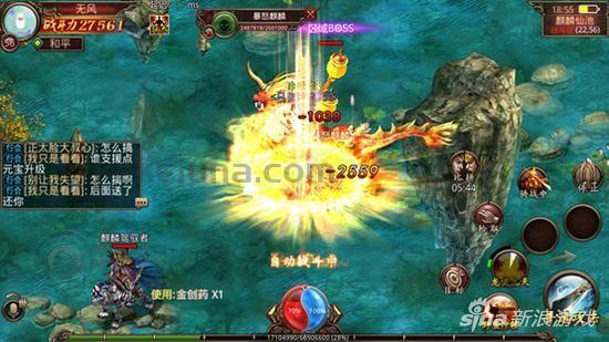 传奇星王合击_传奇星王合击带富贵还是神兽? 传奇星王合击_传奇星王合击带富贵还是神兽?