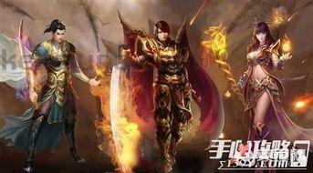 仿仙剑传奇私服昔日光芒四大战士你都知道吗 仿仙剑传奇私服昔日光芒四大战士你都知道吗