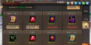 今日传奇私服中的的战力加强参与参加加入参与增加关注提升渠道多吗 今日传奇私服中的的战力加强参与参加加入参与增加关注提升渠道多吗
