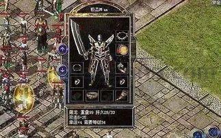 每日新开1