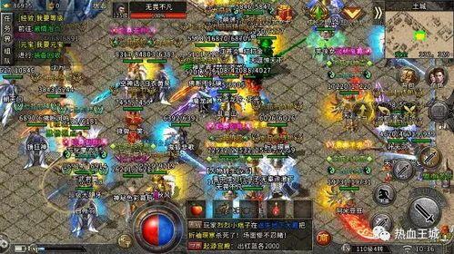 今日新开传奇私服昔时光芒四大战士你都理解吗