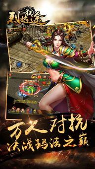 哪种宝宝在1 哪种宝宝在1