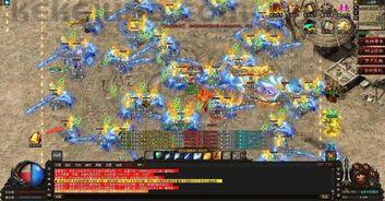 新开传奇1.85版_寻找新开传奇1