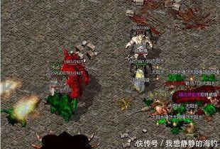 (免费传奇私服网攻略)免费传奇私服网背包东西扔不出去是怎么回事 (免费传奇私服网攻略)免费传奇私服网背包东西扔不出去是怎么回事