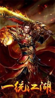 (传奇发布站攻略)传奇发布站教你配置药品保护自动吃药 (传奇发布站攻略)传奇发布站教你配置药品保护自动吃药