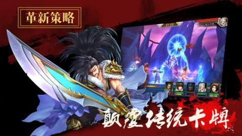 探索正版1