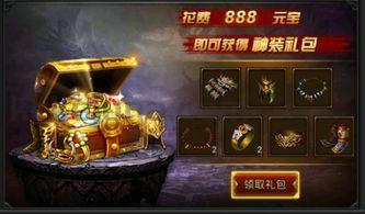 一位对变态传奇私发布网充斥着热爱与追求的女玩家