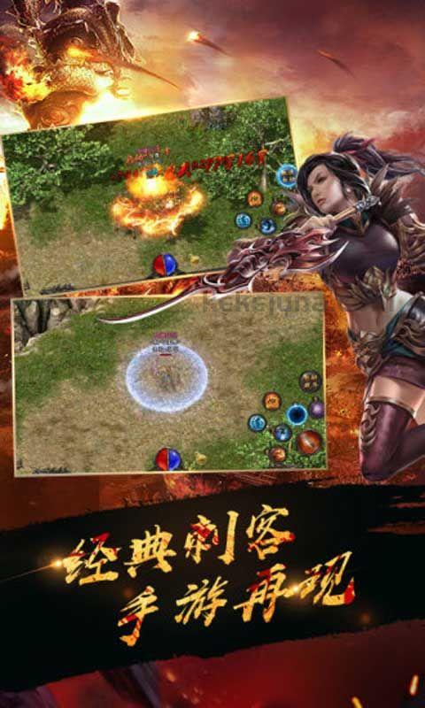 一位对中变传奇sf发布网出现了热爱与谋求的女玩家 一位对中变传奇sf发布网出现了热爱与谋求的女玩家