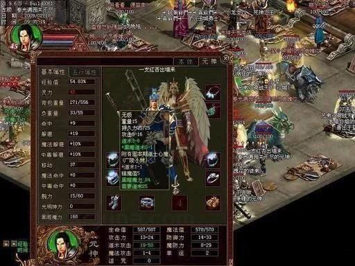 乐园传奇私服装备要怎么弱化?如何方式装备 乐园传奇私服装备要怎么弱化?如何方式装备
