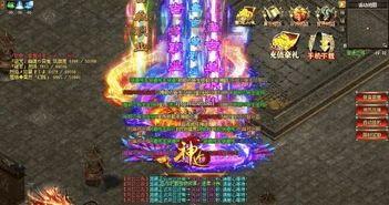 传奇私服开服的玩家(断点)的自述!传奇故事会. 传奇私服开服的玩家(断点)的自述!传奇故事会.