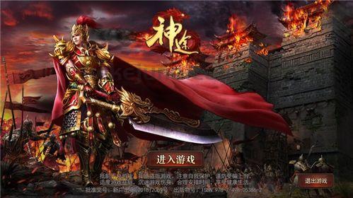 传奇私服韩版玛法大陆上三个奇特的刷怪地点