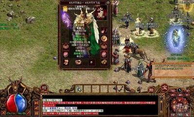 传奇私服网站：无尽的稳当与无尽的财富