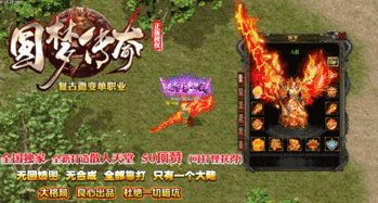 传奇变态私服顶榜招数大爆料,榜一基本是里面账号?普通的传奇变态私服这款游戏一般会有争榜吗? 传奇变态私服顶榜招数大爆料,榜一基本是里面账号?普通的传奇变态私服这款游戏一般会有争榜吗?