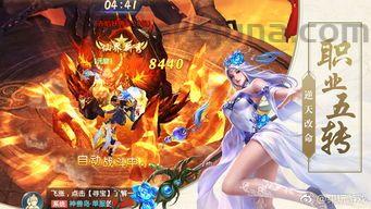 (渣渣辉传奇私服攻略)渣渣辉传奇私服背包东西扔不出去是怎么回事 (渣渣辉传奇私服攻略)渣渣辉传奇私服背包东西扔不出去是怎么回事