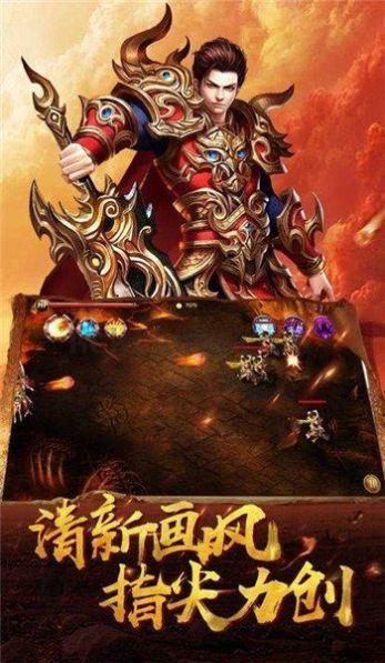 传奇私服主宰版有哪几项打金途径?传奇私服主宰版血玉精华对打怪物提升级别有甚麽用处? 传奇私服主宰版有哪几项打金途径?传奇私服主宰版血玉精华对打怪物提升级别有甚麽用处?
