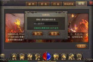 传奇私服攻城曲咋样提速装备级数？传奇私服攻城曲的爆率究竟如何提速？