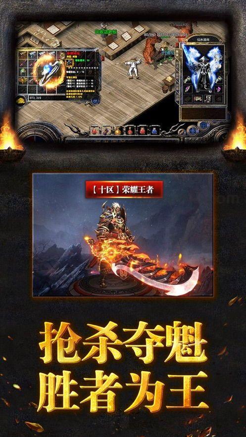 今天新开传奇私服中咋样选择夫妻传送功能(今天新开传奇私服攻略详解) 今天新开传奇私服中咋样选择夫妻传送功能(今天新开传奇私服攻略详解)