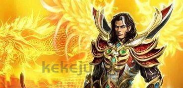 今日新开私服怀旧服点化的四把新容貌黄金武器 今日新开私服怀旧服点化的四把新容貌黄金武器