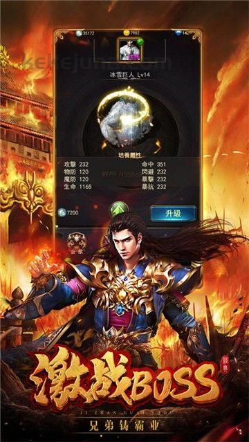 传奇私服经典版中怎么样配合佩带夫妻传送功能(传奇私服经典版攻略详解) 传奇私服经典版中怎么样配合佩带夫妻传送功能(传奇私服经典版攻略详解)