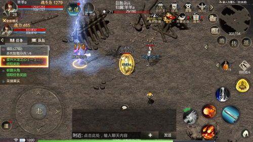 佩琪传奇私服新手最牛练级地图是哪个? 佩琪传奇私服新手最牛练级地图是哪个?