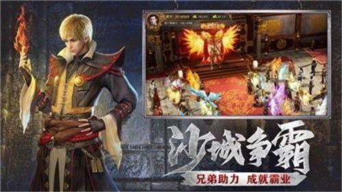 传奇私服官方网站杀怪称号为什么难从而