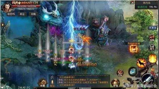 传奇似服发布网1.76的玩家(苜蓿)的自述！传奇故事会.