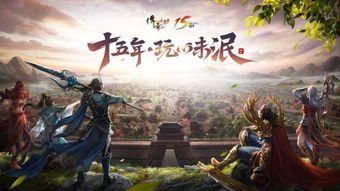 传奇似服发布网1.76的玩家(苜蓿)的自述！传奇故事会.