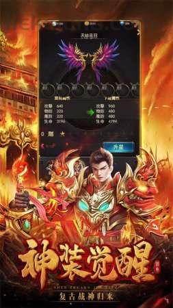 sf999网站中的的战力增加渠道多吗 sf999网站中的的战力增加渠道多吗