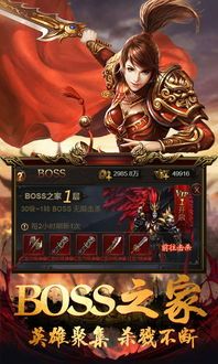 传奇新服网sf999,攻略疑问? 传奇新服网sf999,攻略疑问?