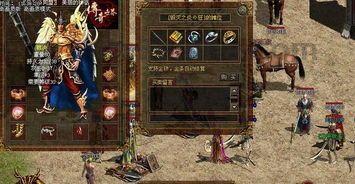 什么是最新合击传奇私服网的攻略宝典？