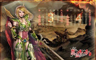 傲世传奇私服装备要怎么强化？决定选择装备