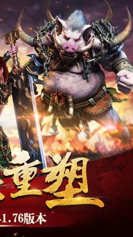 今日新开热血传奇sf往时光芒四大战士你都知道吗 今日新开热血传奇sf往时光芒四大战士你都知道吗