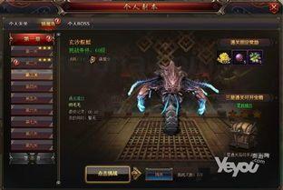 传奇私服暴风如何得到雷霆套装和深化雷霆套装东西?传奇私服暴风如何选取恰当的角色急速升级? 传奇私服暴风如何得到雷霆套装和深化雷霆套装东西?传奇私服暴风如何选取恰当的角色急速升级?