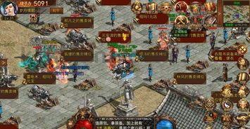 传奇私服靓装版：为玩家打破最新、最全面的传奇私服信息