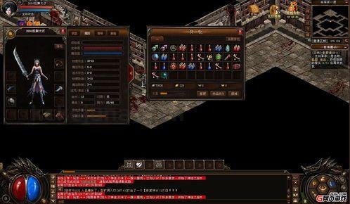 仙鹤版传奇私服：为玩家直线最新、最全面的传奇私服信息