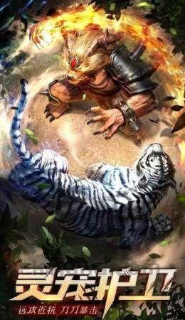 中变传奇sf的玩家(-萝卜-)的自述！传奇故事会.