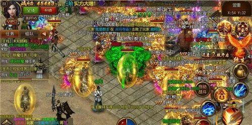 (小倍攻传奇私服攻略)小倍攻传奇私服教你怎样怎么设备药品保护自动吃药 (小倍攻传奇私服攻略)小倍攻传奇私服教你怎样怎么设备药品保护自动吃药