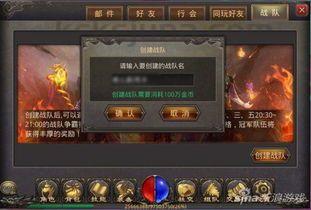 传奇私服微变态：为玩家到达提供最新、最全面的传奇私服信息