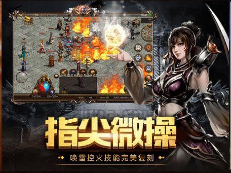 传奇私服中的的战力加强参与参加加入参与增加关注提升渠道多吗 传奇私服中的的战力加强参与参加加入参与增加关注提升渠道多吗