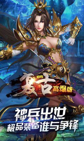 与热血传奇私服发布网网络游戏打米打金的少量的见解,谈论热血传奇私服发布网打金版本中啥子重视事项？